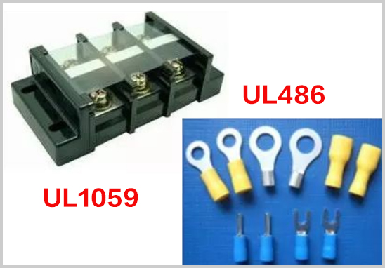 UL1059與UL486的區別.jpg