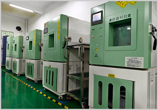 雙85試驗檢測實驗室