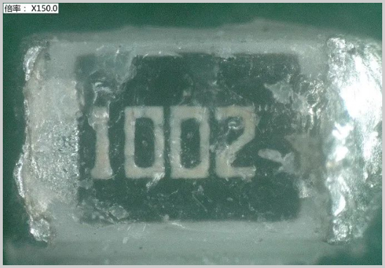 貼片電阻失效分析-3.jpg 貼片電阻失效分析-3.jpg