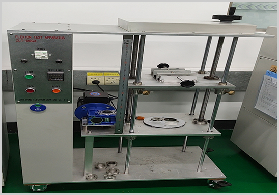 GB/T?34989檢測實驗室 GB/T?34989檢測實驗室