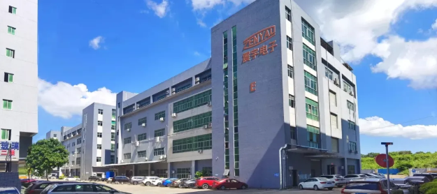 深圳市震宇電子有限公司 深圳市震宇電子有限公司