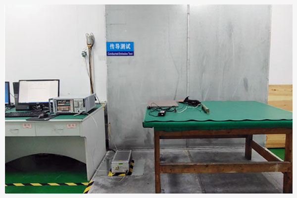 EMC摸底測試CE傳導發射測試 EMC摸底測試CE傳導發射測試