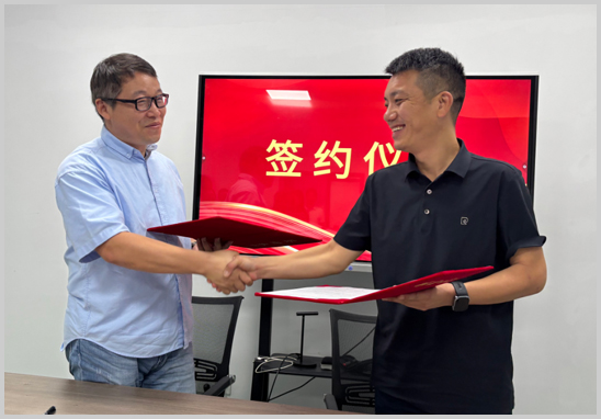 優(yōu)科檢測認證攜手TUV南德,開啟AEC-Q車規(guī)級元器件認證新篇章.jpg 優(yōu)科檢測認證攜手TUV南德,開啟AEC-Q車規(guī)級元器件認證新篇章.jpg