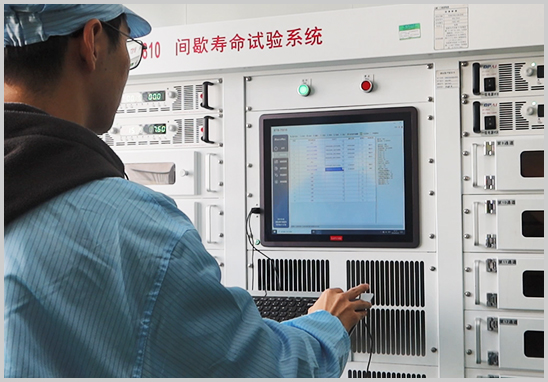 元器件老化篩選實驗室 元器件老化篩選實驗室