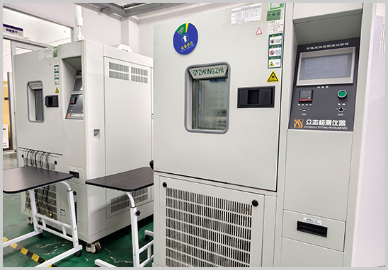 濕熱試驗(yàn)第三方檢測機(jī)構(gòu) 濕熱試驗(yàn)第三方檢測機(jī)構(gòu)