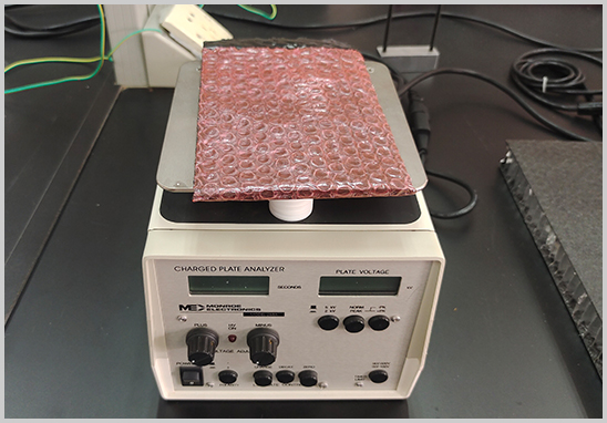 防靜電氣泡袋防靜電檢測(cè)機(jī)構(gòu) 防靜電氣泡袋防靜電檢測(cè)機(jī)構(gòu)