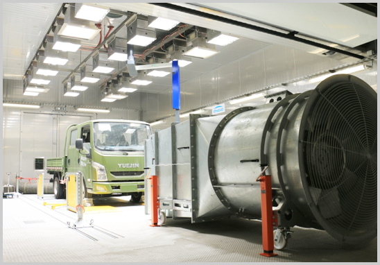 機動車綜合性能檢測機構(gòu) 機動車綜合性能檢測機構(gòu)