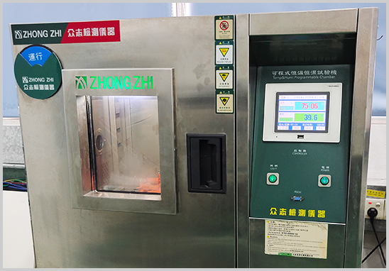 連接器溫度循環(huán)測試.jpg 連接器溫度循環(huán)測試.jpg